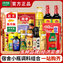 �{�ϽM��Сƿ���b����������С���{ζ�������u�ʹ׏N�������{ζƷ