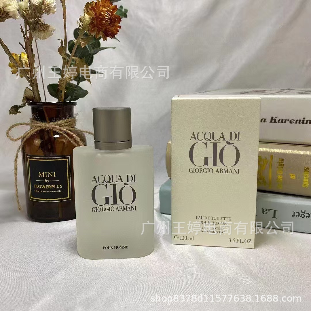 Perfume de marca formal Qi Mengxian Qiang
