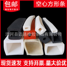 ܹzķη͸ߜܷlzοęCеϻ