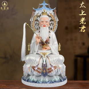 ̫���Ͼ�����h�����������������Ԫʼ�����`�������������[��