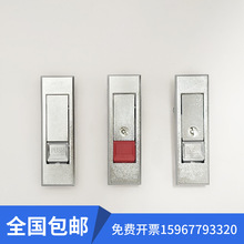 ��̹MS603�t���鏗��ƽ���iMS507��������i��늙��T�iƽ��C���i