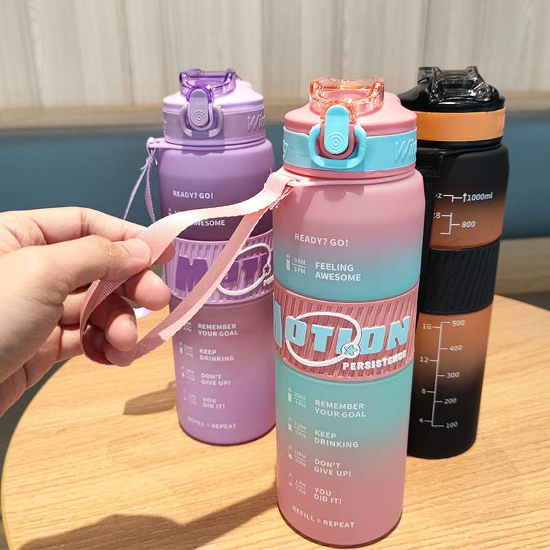 Nueva boquilla de succión de botella de agua esmerilada de color degradado con una sola tecla, correa para niños y niñas, taza de espacio deportivo portátil de gran capacidad