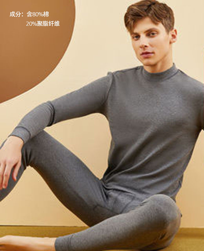 깊은 대마 애쉬 (중간 칼라)