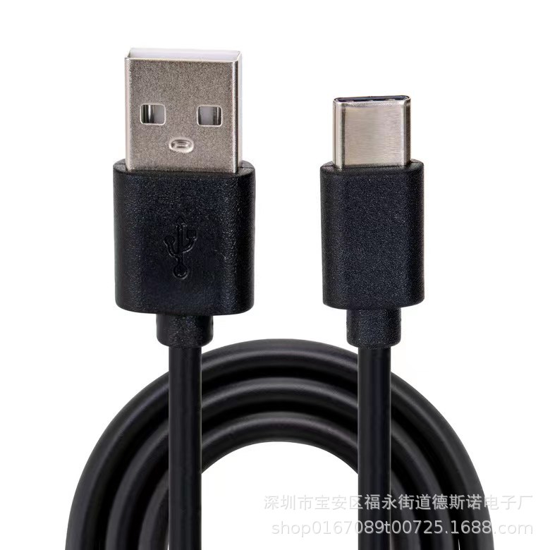 Wholesale 1 m black white type-c 2A fast charging data cable for Huawei mobile phone TYPE-C data cable