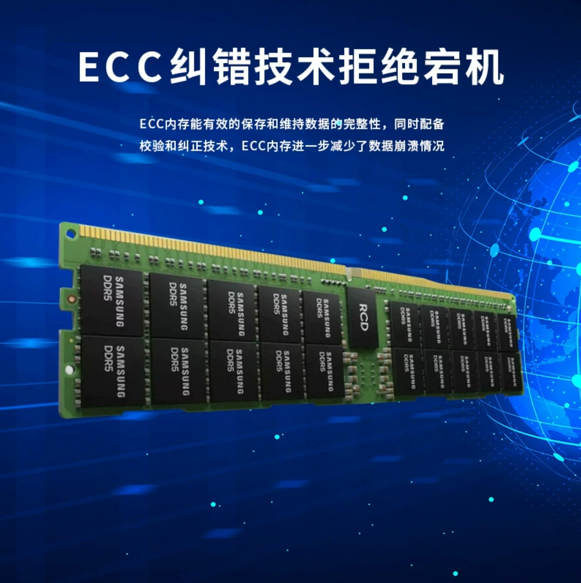 Подходящеe для серверной памяти Samsung DDR4 3200 RDIMM 2RX8 16G M393A2K43EB3-CWE