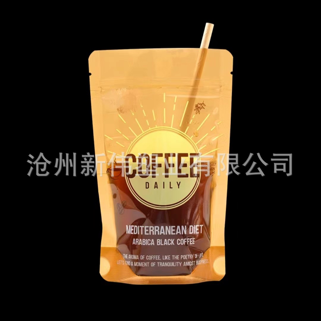 微信图片_20240416101145