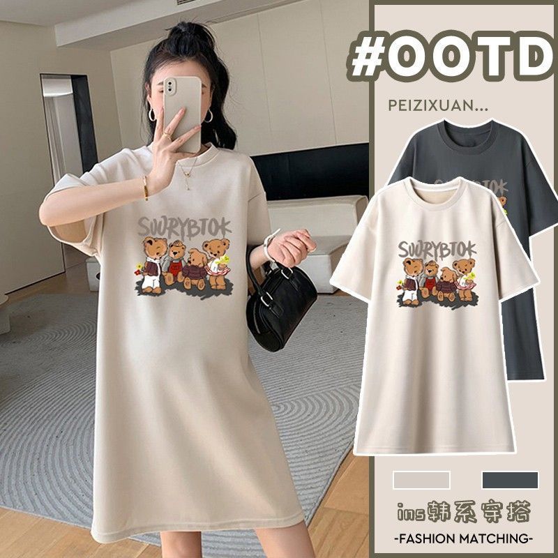 Maternity Dress Petite Summer Fashion New Casual T-Shirt Dress Mid-Length Maternity Summer Top