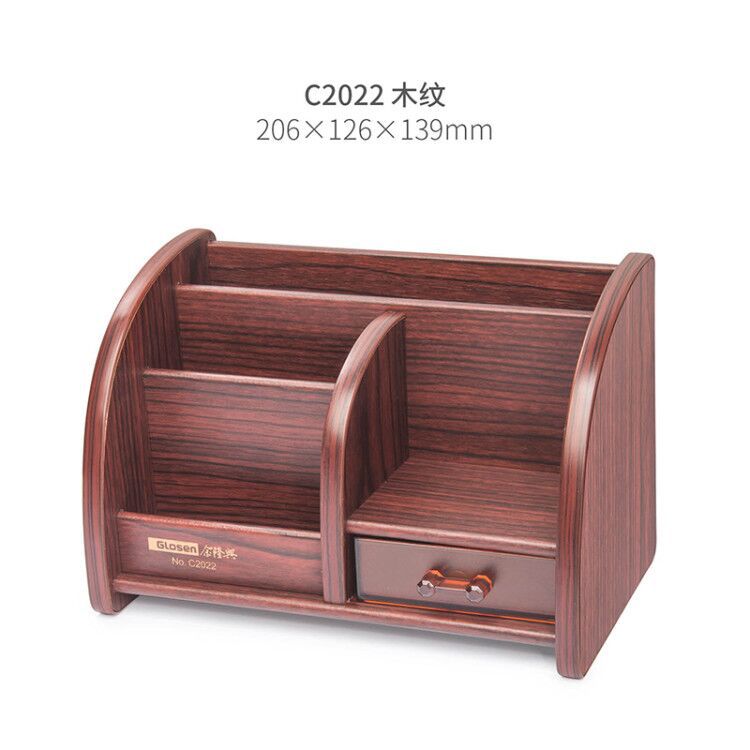 C2022-Redwood 곡물