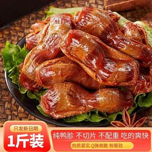 ���������uζ���Ƽ�ʳ��ʳ��ʳ���ζ�����ʳ���eʳƷС���¾Ʋ�