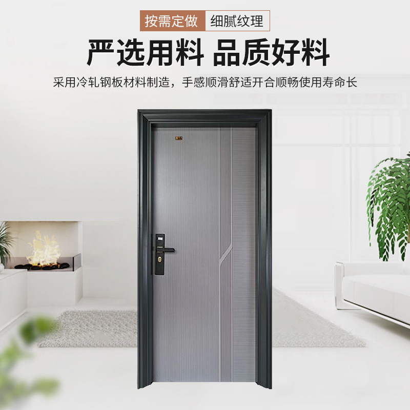 Дверь Beauty 810-08 внутрь левая 13см