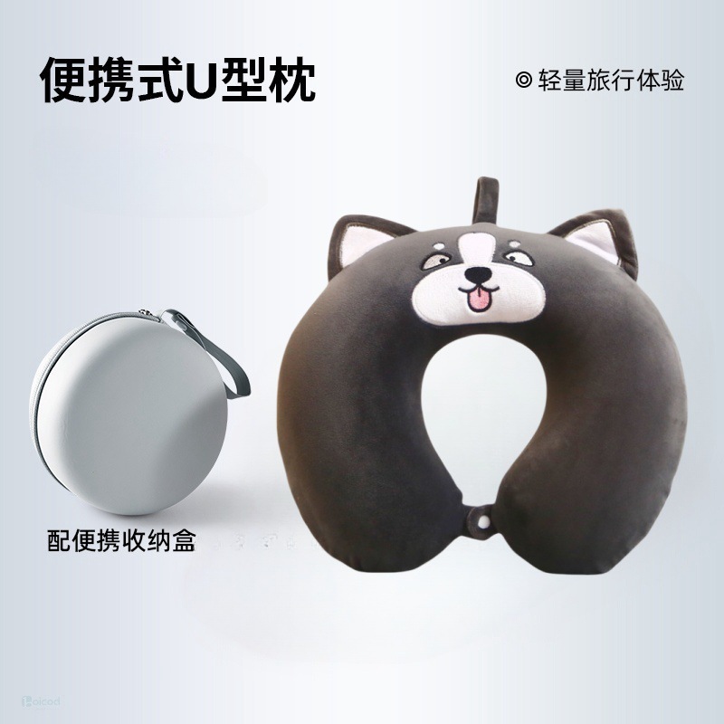 クールアイスシルクU字型枕、夏用ネックプロテクター、取り外して洗える頚椎低反発ネックピロー、U字型枕、ネックカー睡眠枕|undefined