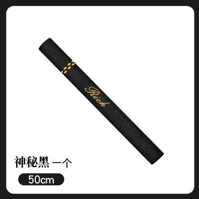 truck taxi wear-resistant protective cover — Seat belt shoulder pad - 50cm-mysterious-black-one