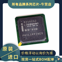 ԭװ GD82562GZ  ��ƬBGA ������̫�������� ��ǰ��ѯ�ͷ� ͨѶIC