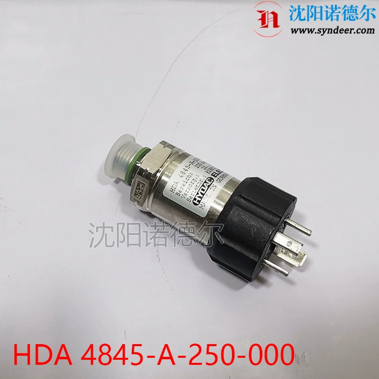 Датчик давления HDA4845-B-400-000 / HDA4846-A-250-000, немецкий HYDAC