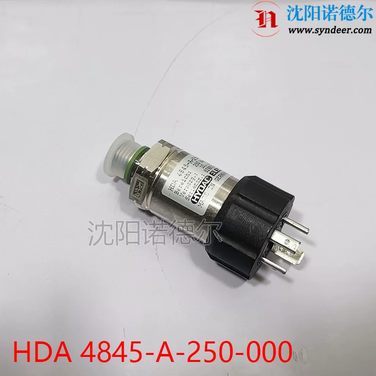 Датчик давления HDA4845-B-400-000 / HDA4846-A-250-000, немецкий HYDAC