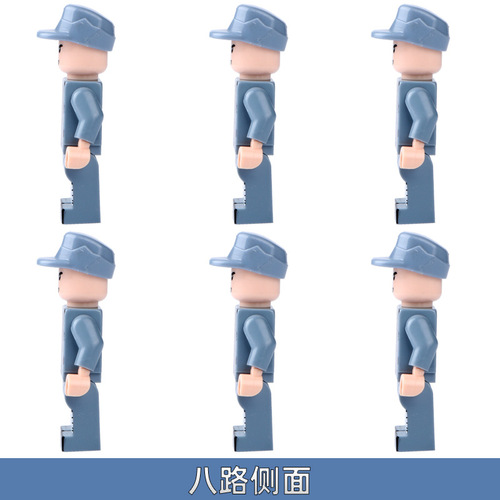 Cross-border compatible LEGO WWII military minifigures, featuring the Eighth Route Army little figures—perfect for boys' educational building block toy sets.