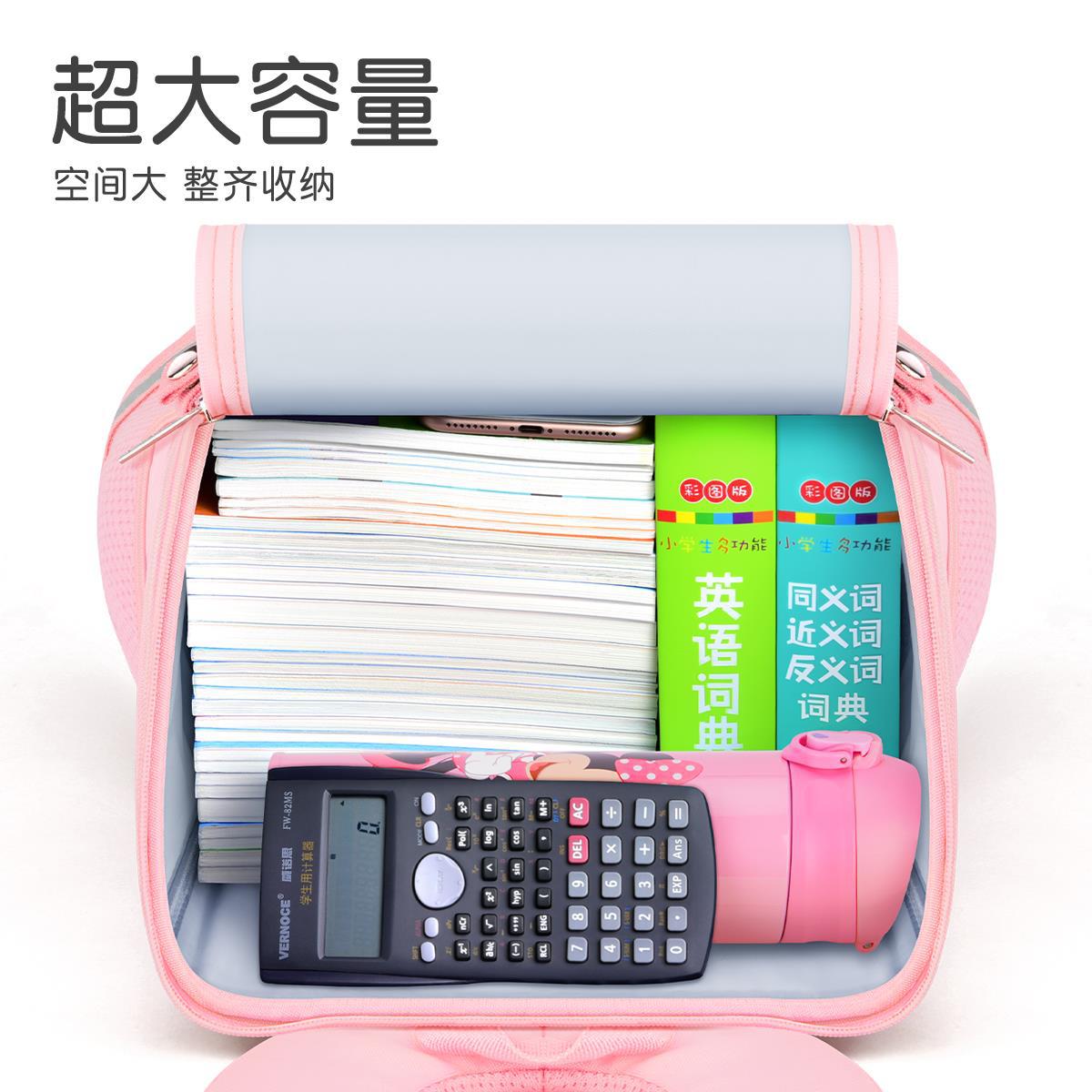 Mochila sencilla de estilo coreano para niños de guardería, protección de la columna vertebral, mochila escolar para estudiantes de primaria de 3 a 6 grados, gran capacidad