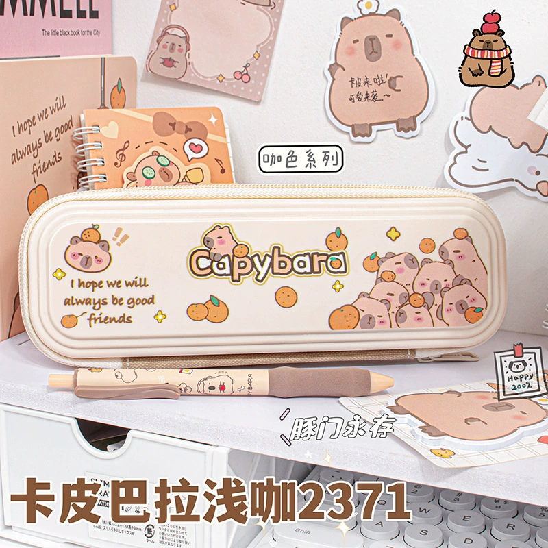 Cute children's cartoon capacious universal pencil case for elementary school students