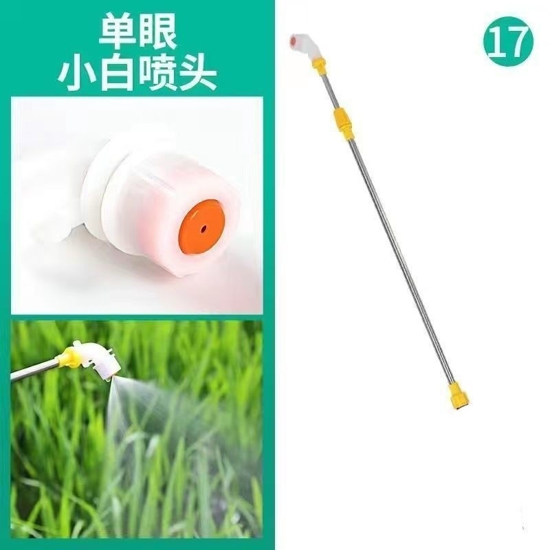 農業用電動噴霧器スプレーポールアクセサリー厚みのあるステンレス鋼伸縮スプレーポール調整可能なスプレーガン延長スプレーポールチューブ|undefined