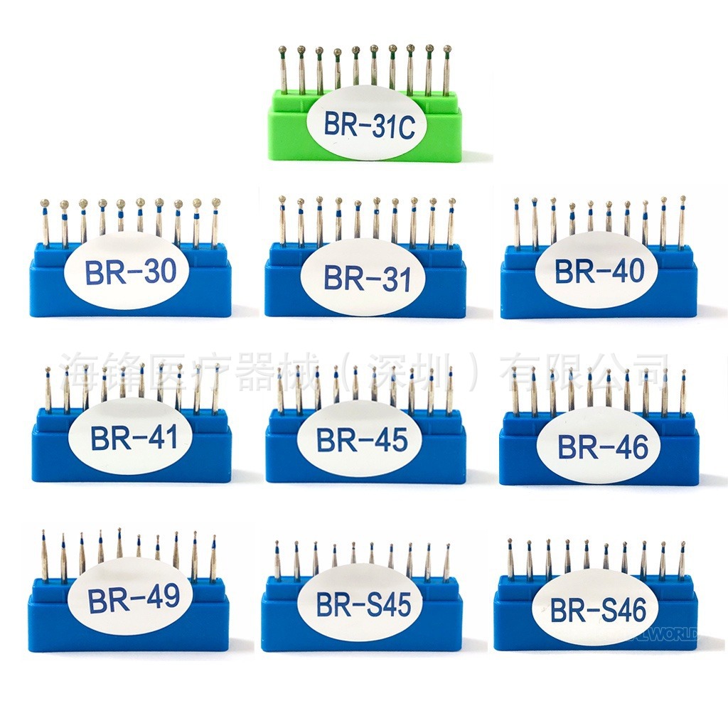 Fresas dentales de alta velocidad con revestimiento de diamante, brocas para preparación dental con forma de teléfono móvil, brocas para grietas, brocas esféricas, serie BR, juego de 10 piezas de brocas dentales de alta velocidad para preparación dental.