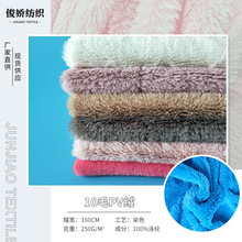 �L�ڬF؛���� 10ë�ߟo��PV�q �Ҽ���߷��bЬë�q�ﲼᘿ�����