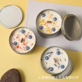 跨境爆款香薰蜡烛恶魔之眼蓝眼睛邪恶之眼8盎司铁罐香薰蜡烛批发