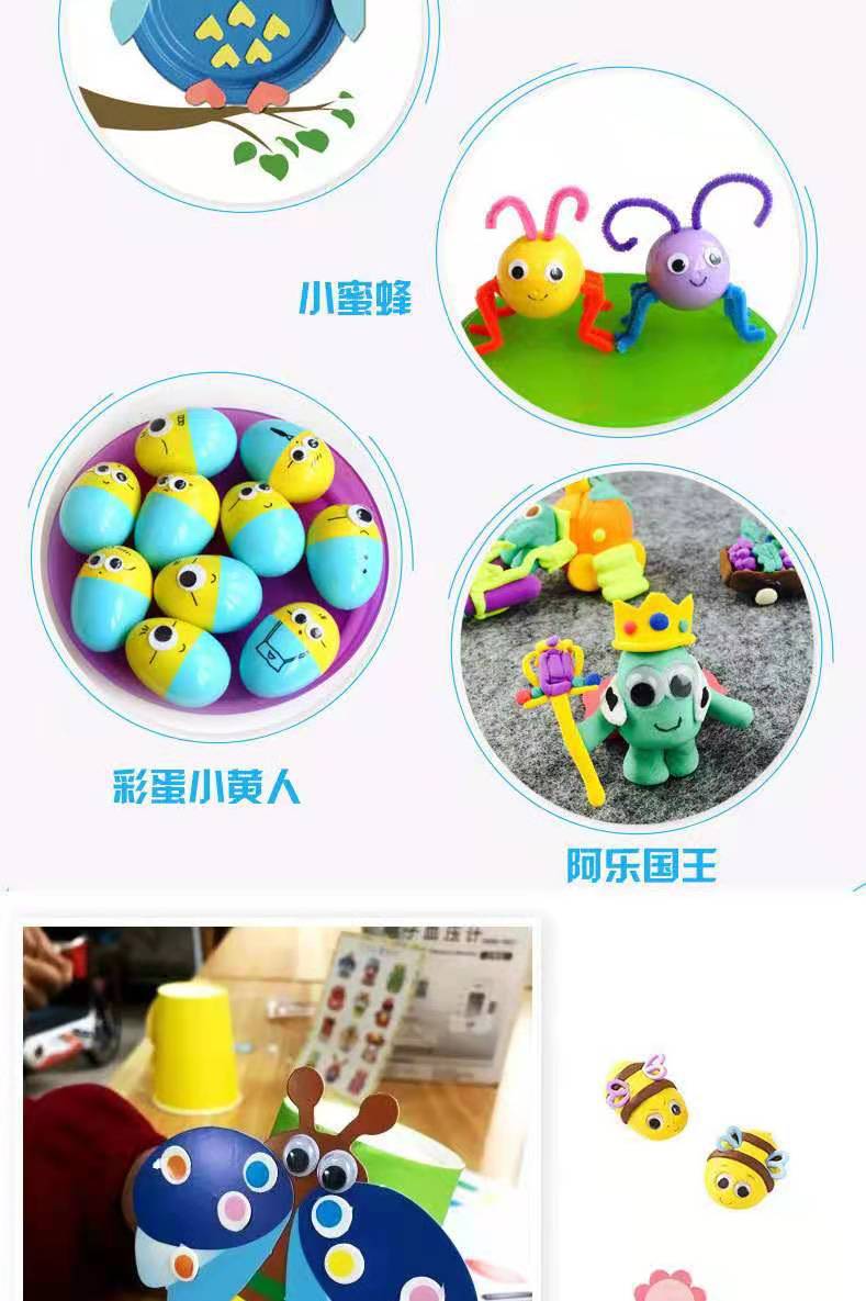 微信图片_20210227190408