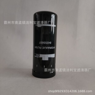 84255607�S�����l47710533�r�I�CеҺ���^�V��84255607 WL1029