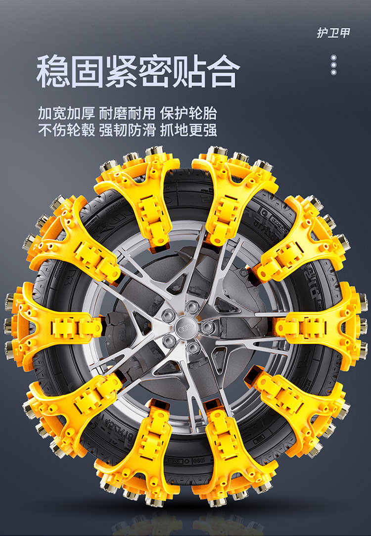 Factory Direct Sales Support Dropshipping Cross-Border Platform Car Tire Anti-Skid Chain Car Universal Thickened Emergency Escape