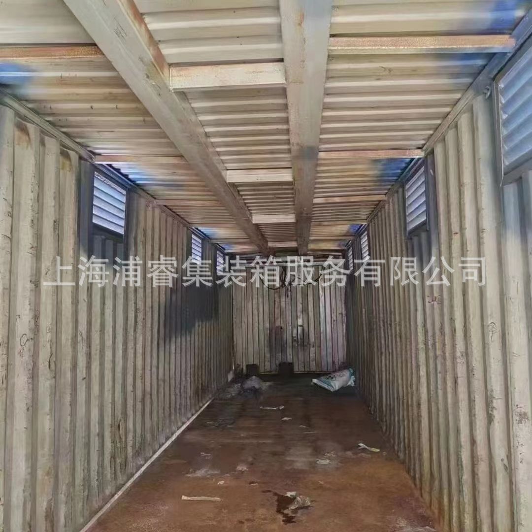 海运集装箱改装飞翼箱，电动飞翼集装箱，20尺40尺集装箱价格