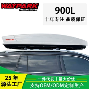 Wipi WP3023 avtomobil dam baqajı, 900L böyük tutumlu SUV