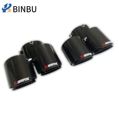 840I Carbon Fiber Tailpipe with – Exhaust pipe