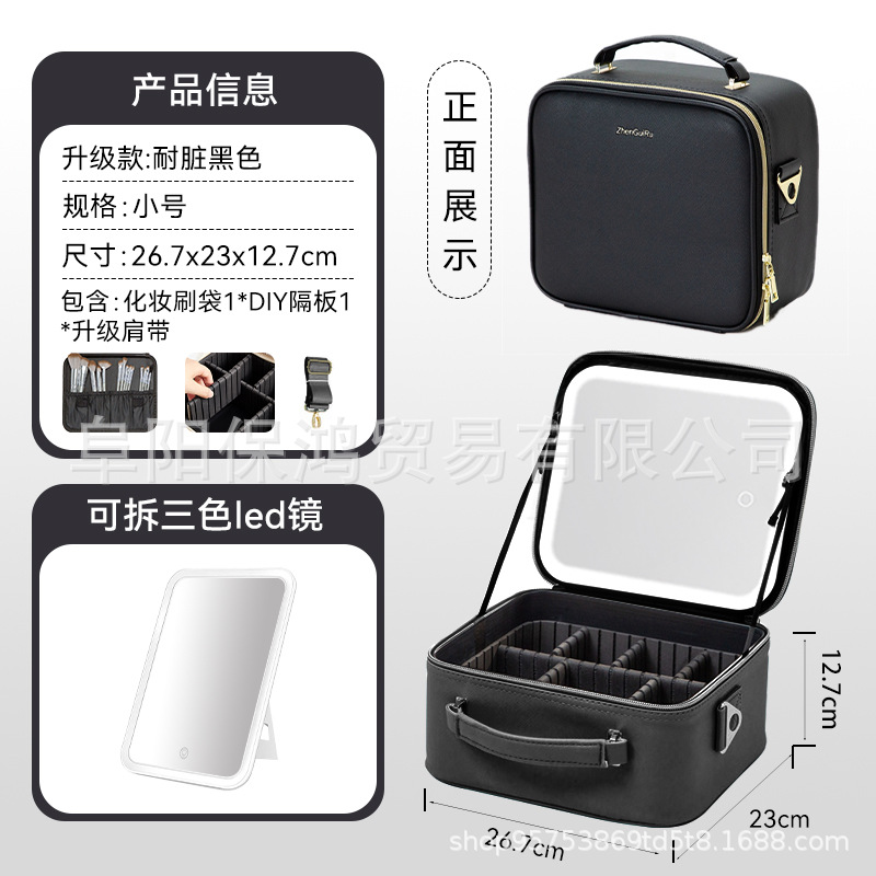 스트랩이 있는 블랙 10inch