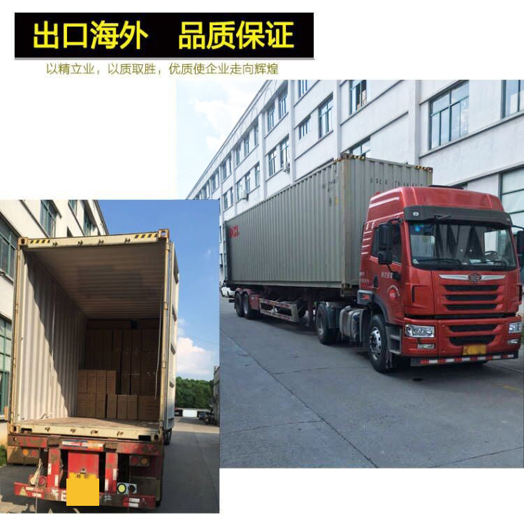 O1CN01ZKqI0A1zLjYwno3fV_!!2206