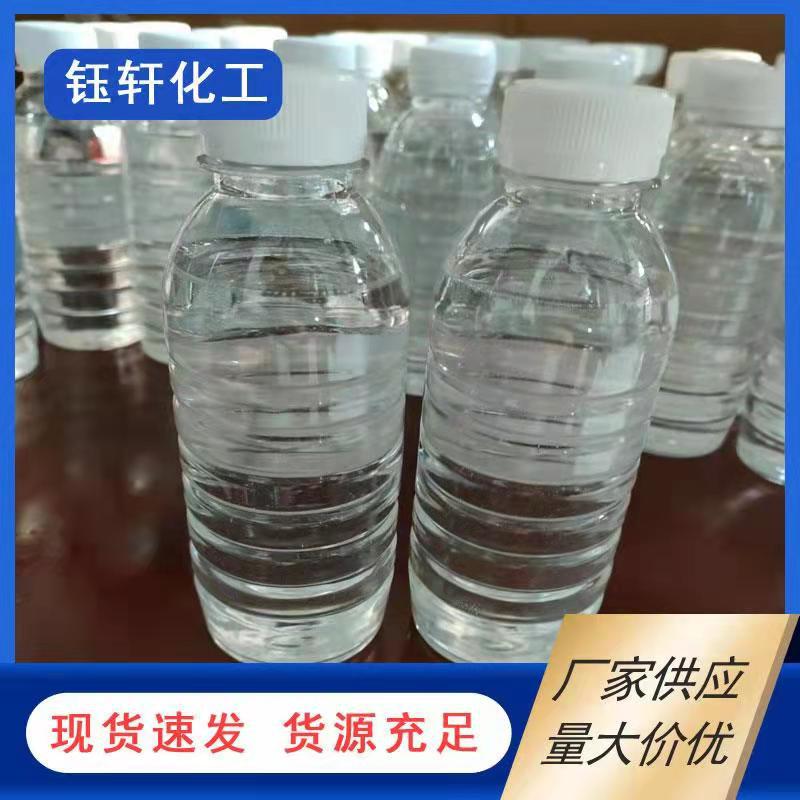 6e54c895f51bc3c31f685d3e402fc8