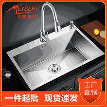 ˮ�ۆβۏN��ϴ����304���P�ϴ��ۼ���ϴ��ؼ{��̨����S��