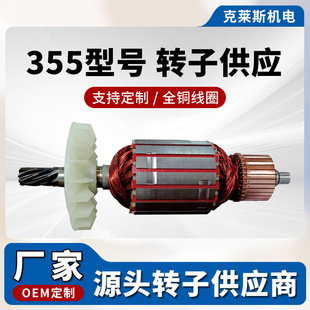 ����355䓲��и�C�D����� ȫ�~늙C늄ӹ��ߏS��֧�ֶ� ��