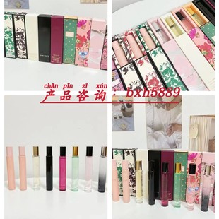 Խ����ˮ������ˮ7.4ml�۷����G�����ڷ����t��۾_��������ˮ