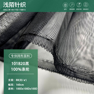 101820�ڷ���W�W�����⎤���Î��T�������W�۲����W���ϾW������