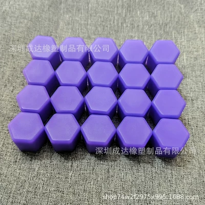 15mm Wheel Hub Decorative Nut | Other Automotive Exterior Supplies - purple-no-15-ordinary-color-set-of-20-pieces