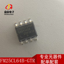 FM24C04B FM24C04B-GTR 4Kbit I2Cӿ ԭbFRAMF늴惦оƬ