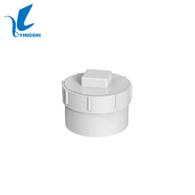 �S��ֱ��PVC�ܼ���ˮ�ܶ°�ɫ����1-1/2&ldquo;��2&rdquo;��3&ldquo;��4&rdquo;��6&ldquo;