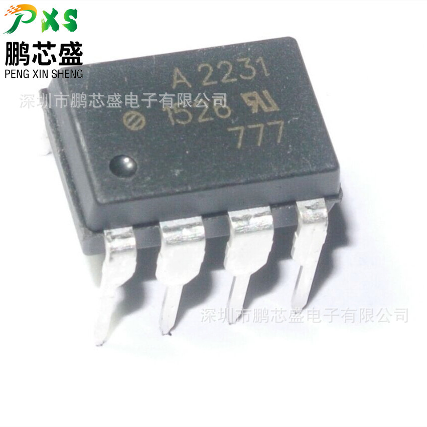 HCPL-2231-000E 丝印A2231 原装正品 HCPL系列逻辑栅极光耦合器