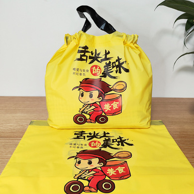 방어의 폭발 끝 (손실 충동) 200 * 스몰 사이즈 30*20*10