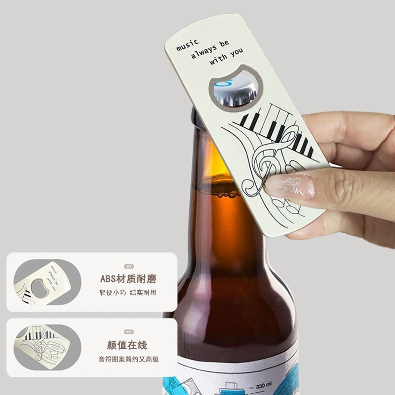 ����������ƿ����������ƿ�����Լ���ơ�����Ӿưɸ��Ի���Я����