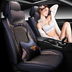 批發CAR彩麻系列四季墊汽車坐墊 時尚布藝運動座墊座套車內飾用品