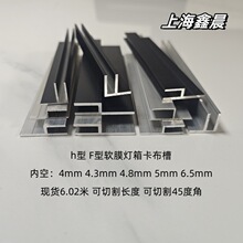 �X�Ͻ�h�aǶ��ʽ������ܛĤ��������ۼӺ�ƽ��F�a�V����俨����