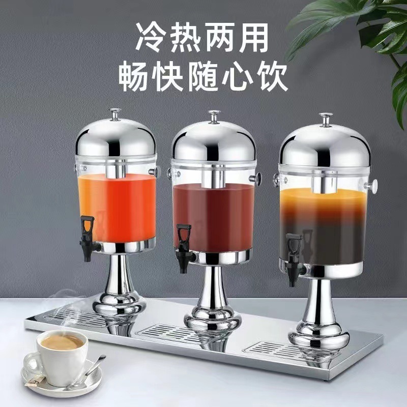 商用自助餐不锈钢加厚果汁鼎单双头制冷饮料机透明冷饮机带水龙头|undefined