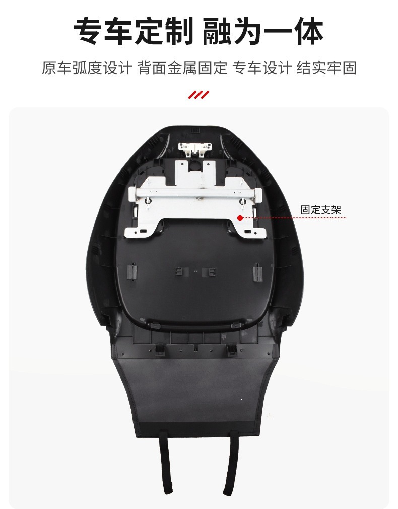 Suitable for Tesla Model 3/Y, New Model 3/Y&Yl Rear Seat Electric Folding Table Board