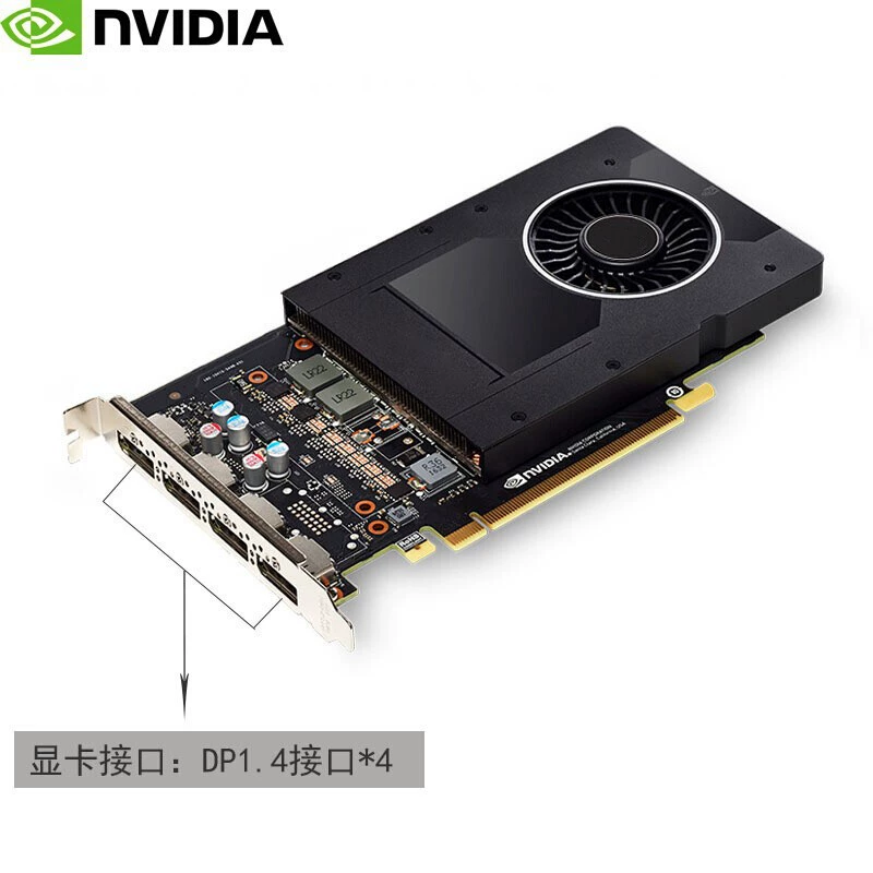 Профессиональная видеокарта Nvidia Quadro P2000 5GB GPU для графики и моделирования